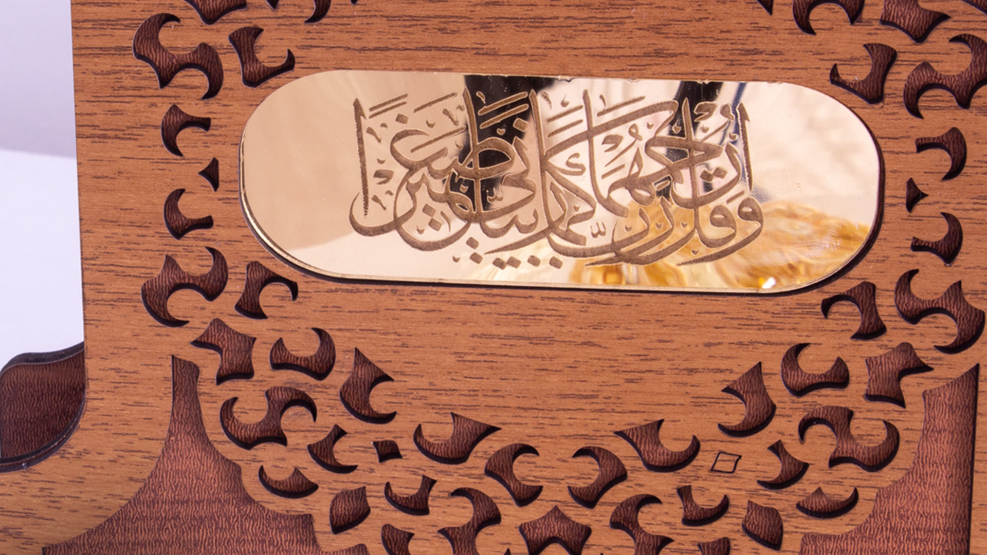 هدايا